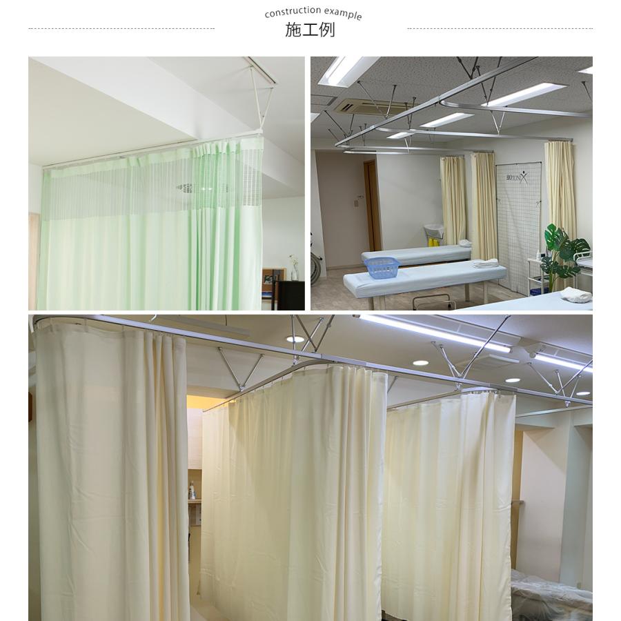 医療用カーテン＆カーテンレール 病院用 医療用 カーテンレール 部品 パーツ H型リブレール専用 吊金具S