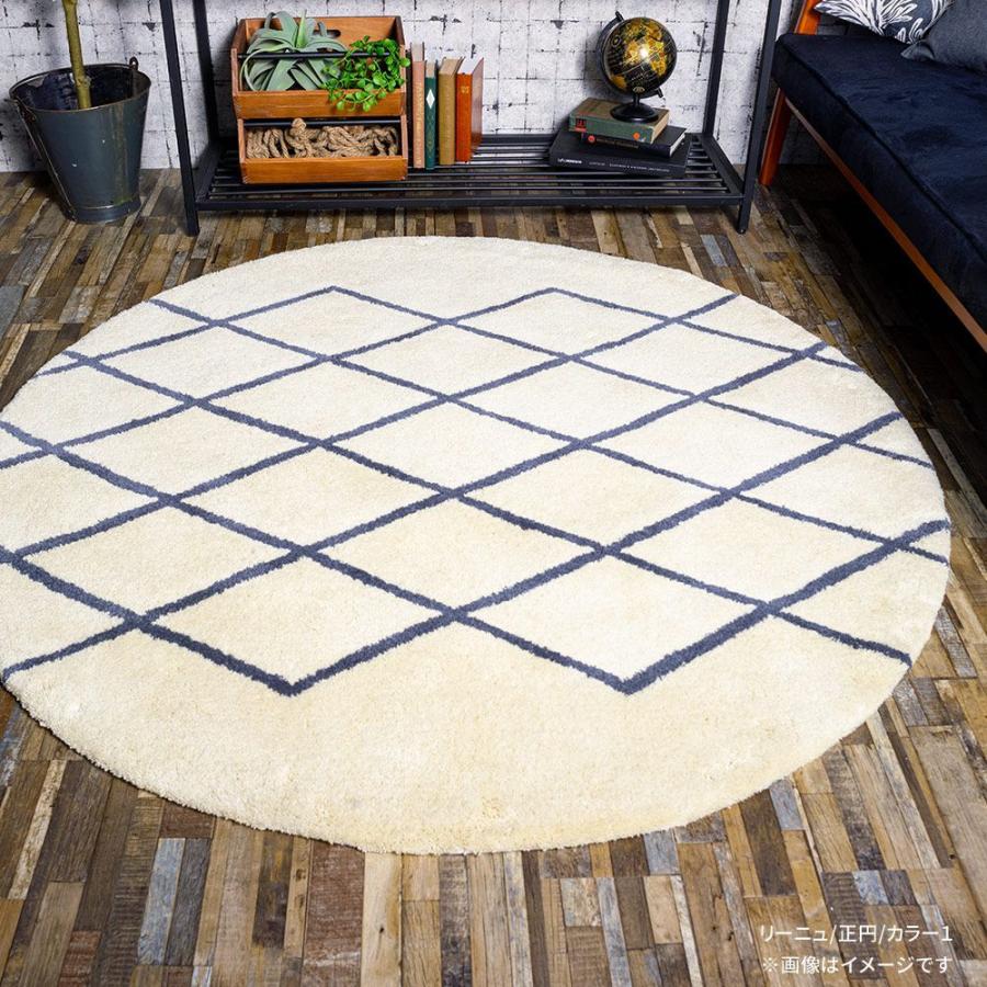 友安製作所 ラグ ラグマット 北欧 おしゃれ カーペット 高密 弾力 MINE