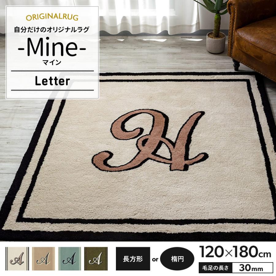 最高級】未使用 奥田ムートン 最高級】未使用 奥田ムートン 【公式通販】