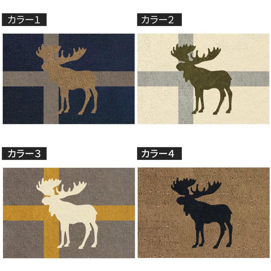 ラグマット 北欧 おしゃれ カーペット 高密 弾力 MINE マイン Nordic cross ノルディック・クロス 長方形 楕円 200×250cm 毛足15mm 直送品 JQ 【カフェオレ】