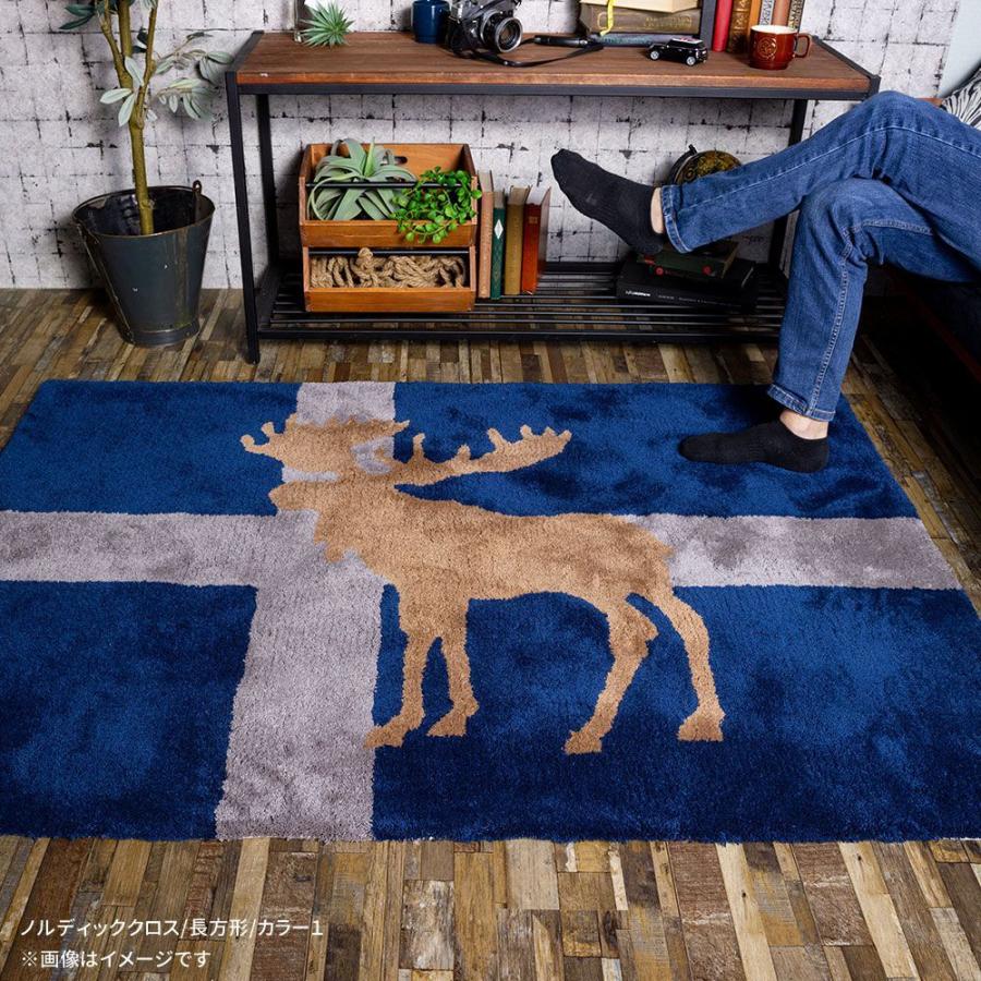 友安製作所 ラグ ラグマット 北欧 おしゃれ カーペット 高密 弾力 MINE