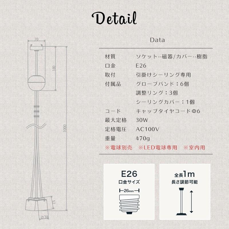 照明 ペンダントライト LED E26 3灯 おしゃれ つりさげ レトロ モダン