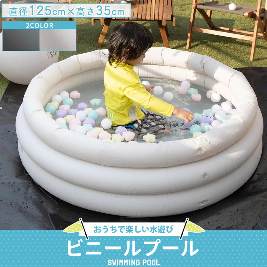 プール 家庭用 ビニールプール ベランダ 庭 小さい 丸形 子供用 おしゃれ 水遊び Swimming Pool Ougpghivpl カーテン レールのインテリアデポ 通販 Yahoo ショッピング