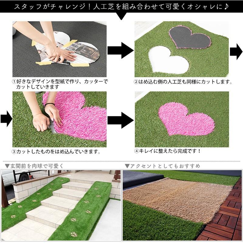 人工芝 カラー 1m×1m ロール 庭 ベランダ リアル人工芝 防炎 diy 芝丈
