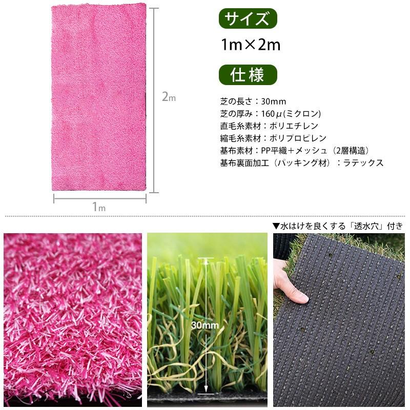 ロール状防炎　　人工芝　芝丈20mm サイズ2m x 20m 未使用品　 防炎 人工芝ロールマット(防炎性能試験適合品) YAMAZEN(山善) ロール式