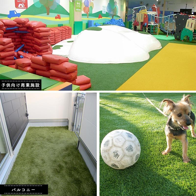 人工芝 ロール diy 庭 リアル人工芝 1m×10m 芝丈40mm いつでもGreen くつろぎタイプ 直送品 JQの画像