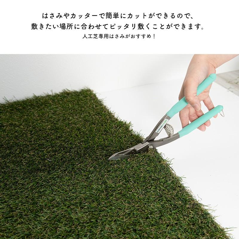 人工芝 ロール diy 庭 リアル人工芝 1m×10m 芝丈35mm いつでもGreen