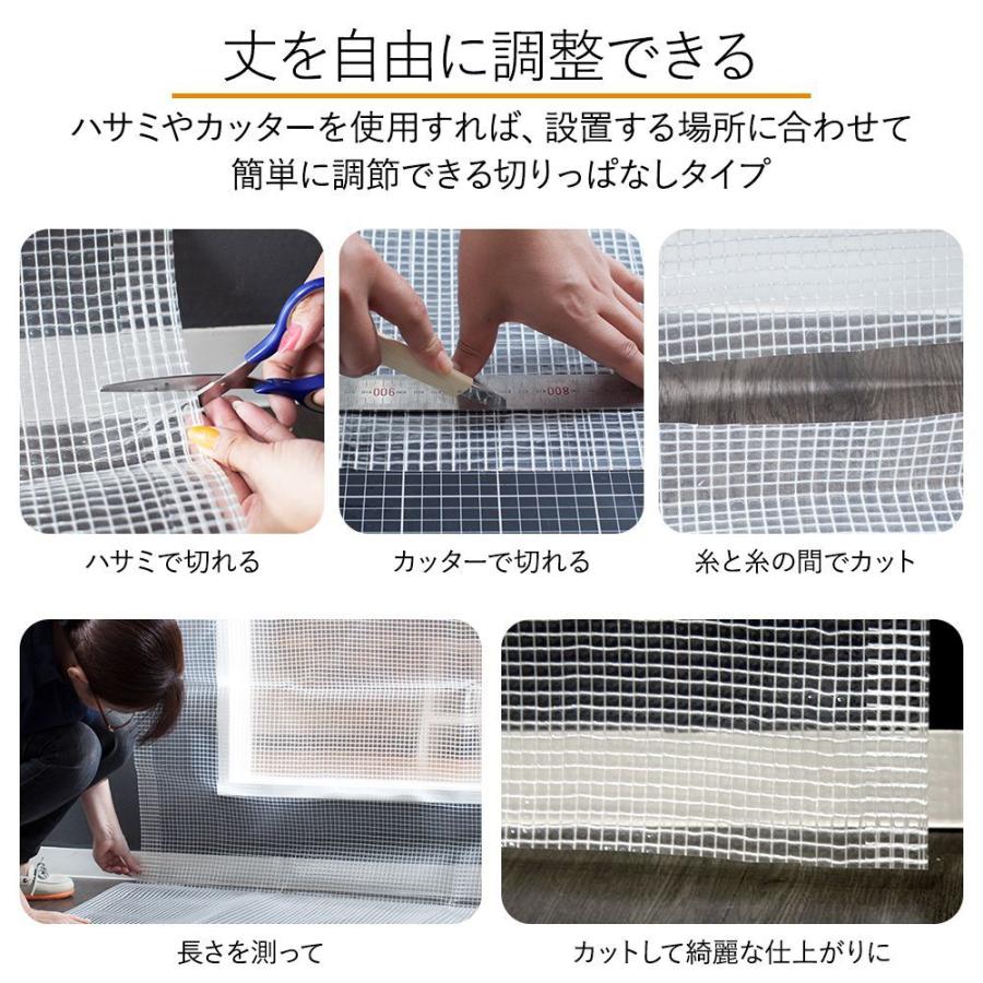 ビニールカーテン 屋外 防寒 業務用 ビニールシート 透明 糸入り 防炎