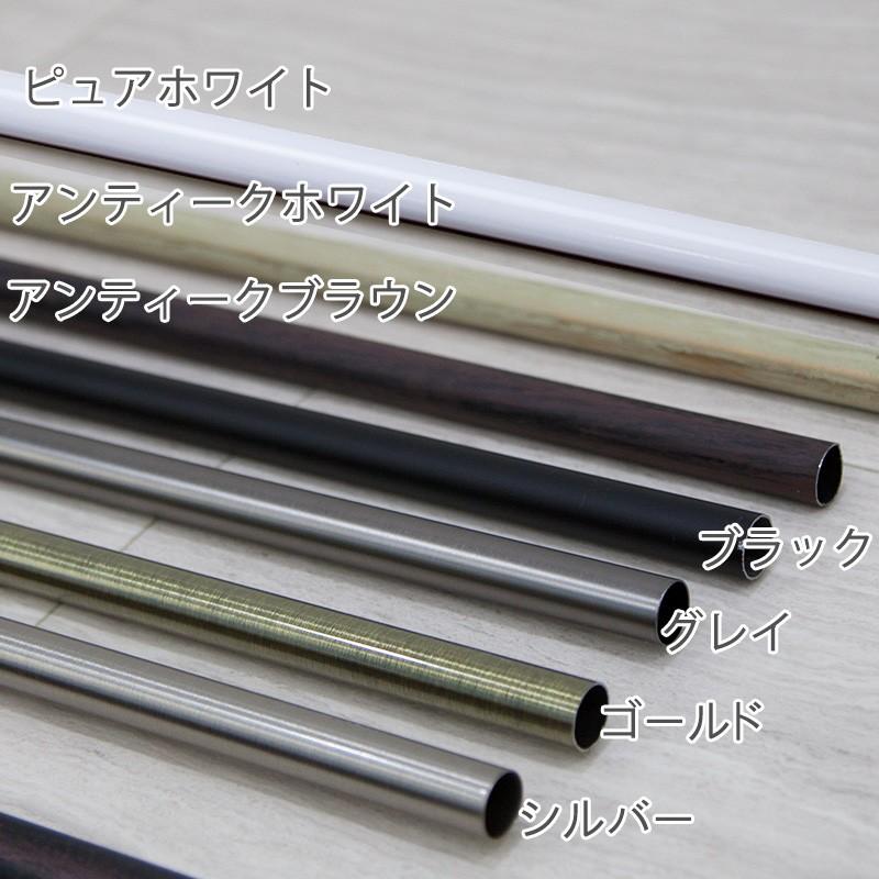 アイアンカーテンレール ポールのみ 1ｍ P L1 カーテン レールのインテリアデポ 通販 Yahoo ショッピング