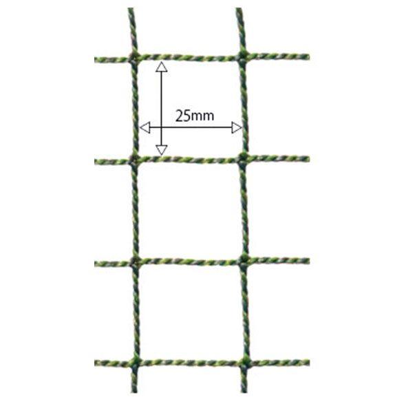 NET21ベランダ 鳥・はと・鳩・カラスよけ 防鳥ネット 巾401〜500cm 丈30〜100cm JQ｜interior-depot｜04