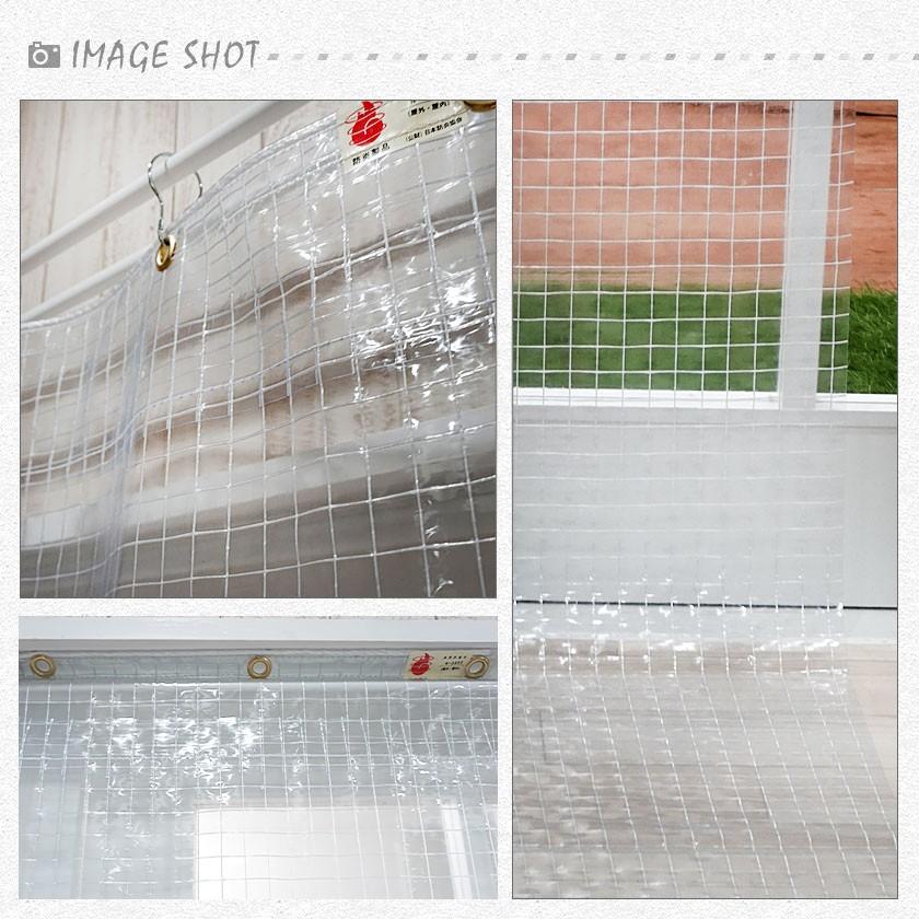 ビニールカーテンのれんタイプ 既製サイズ PVC糸入り透明 アキレス