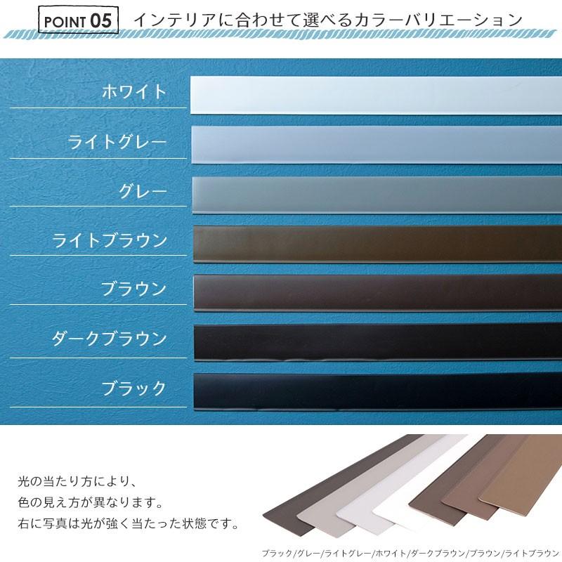 巾木 幅木 テープ DIY 貼るだけ簡単 シール式 ペタット 1枚単品 幅909mm×高さ60mm 厚さ3mm｜interior-depot｜04