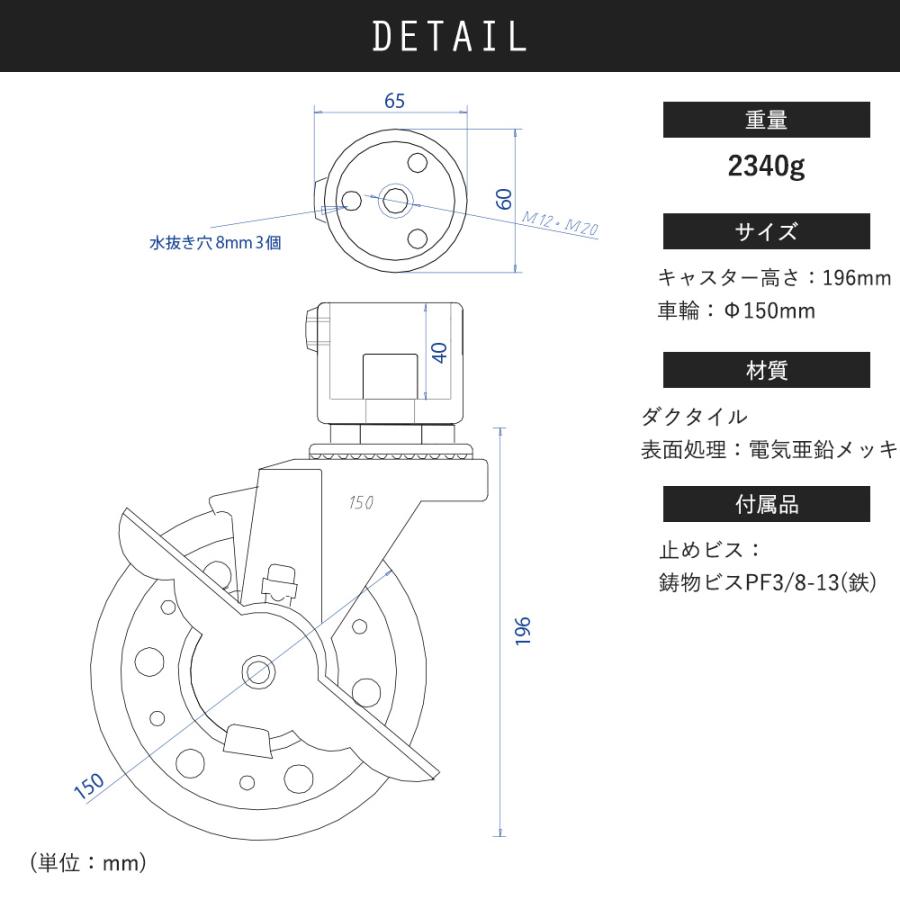 単管パイプ キャスター ジョイント 金具 足場 種類 部品 工場 小屋 diy