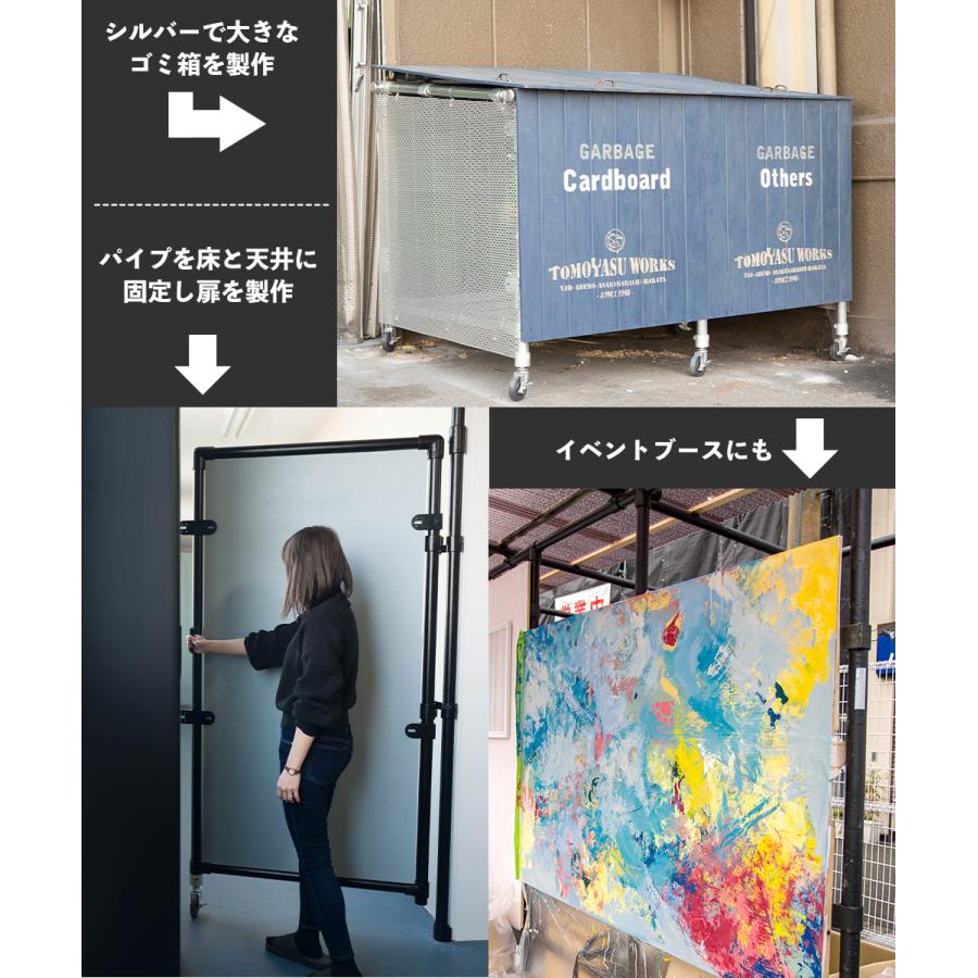 単管パイプ ジョイント 金具 黒 キャップ ステンレス 種類 部品 工場