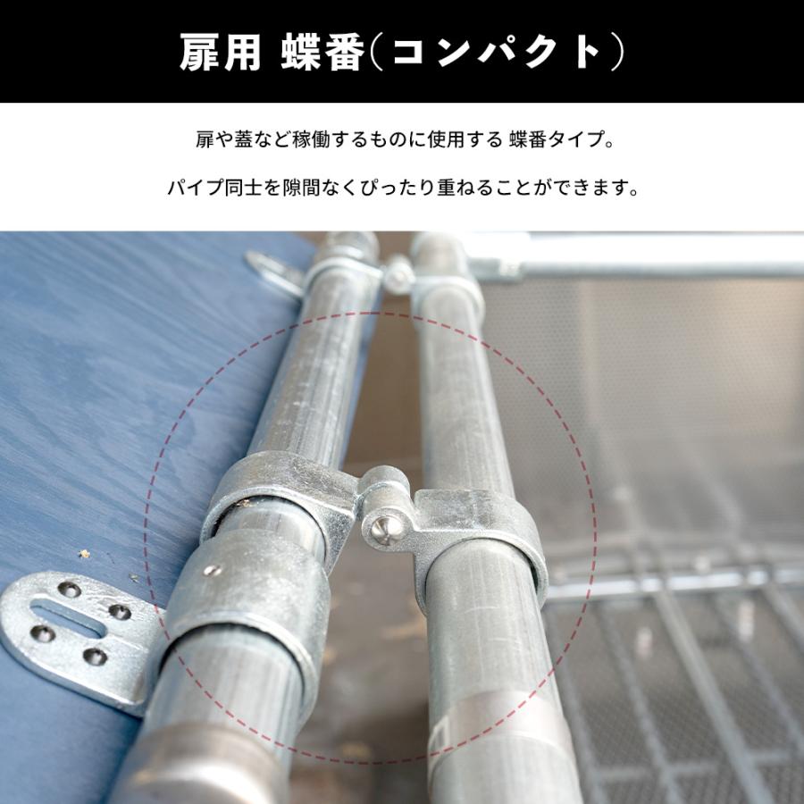 ちょびちょび 接着芯 4種類　おまとめ　２口分同梱価格 のり付き】 FE-76619 サンゲツ 壁紙/クロス 切売の激安通販