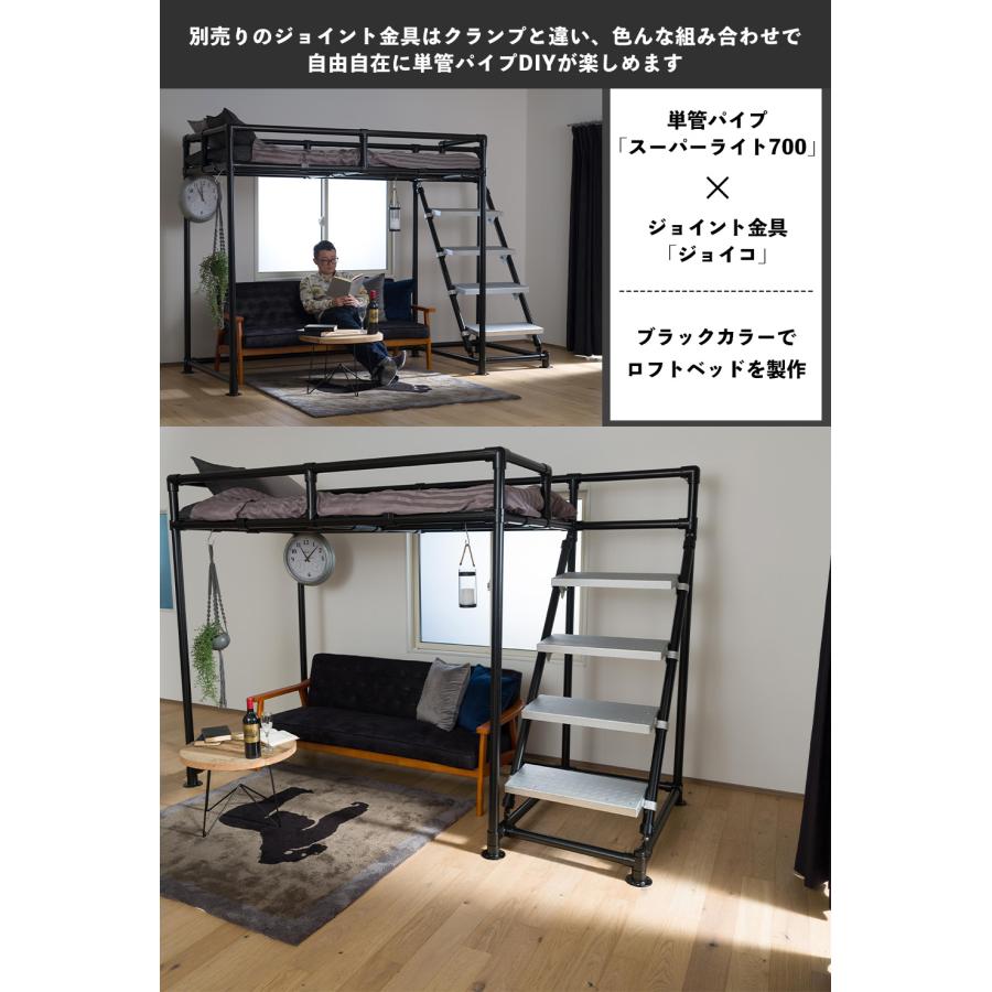 単管パイプ 丸パイプ 足場 軽量 鋼管 48.6mm diy 無塗装 シルバー 