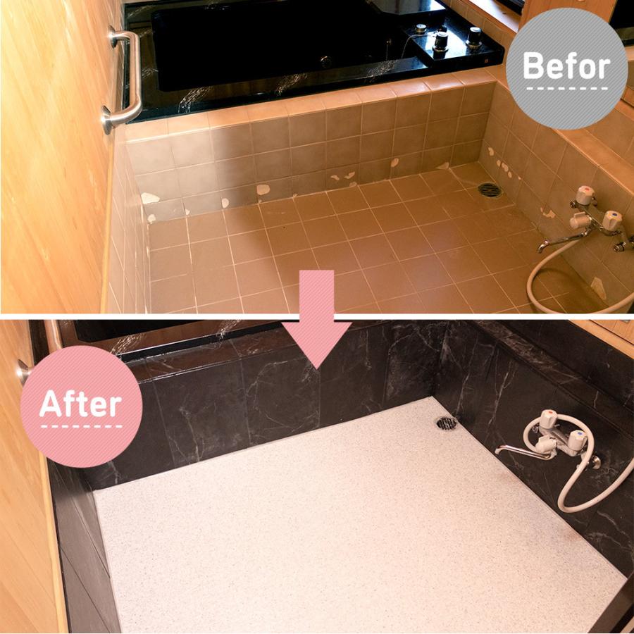 浴室 お風呂場 床材 床 リフォーム Diy タイル 張り替え マット お風呂シート 東リ バスナフローレ 直送品 Jq Pltbnf カーテン レールのインテリアデポ 通販 Yahoo ショッピング