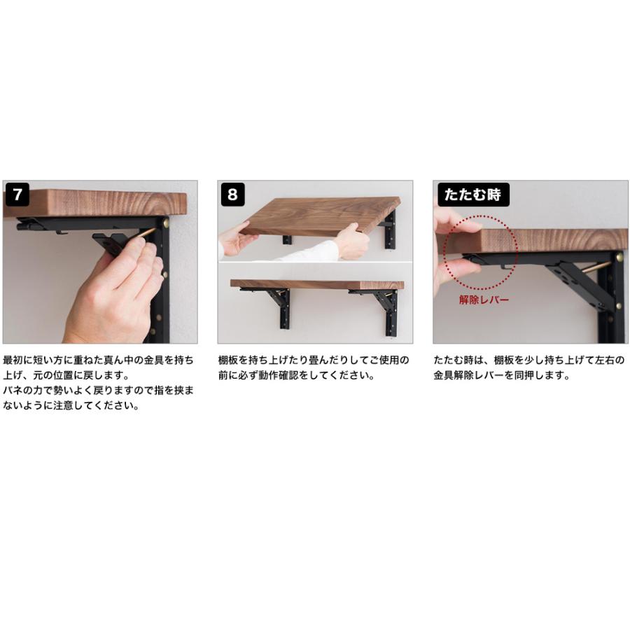棚受け金具 おしゃれ 折り畳み式 棚受け アイアン diy ブラケット 