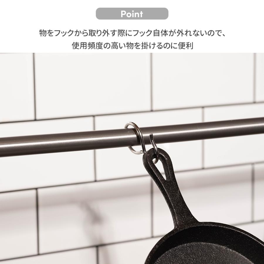 パイプSカンフック ステンレス製 おしゃれ 吊り下げ 収納 引っ掛ける