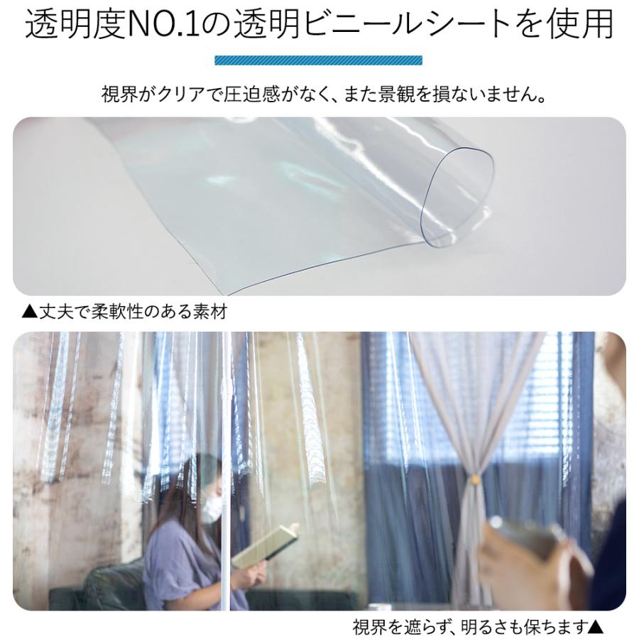 ［即日発送］ 飛沫防止 ビニール パーテーション 透明シート コロナ対策 飛沫防止スタンド どこでもシールド TT31 幅151〜180×丈200cm RSN 【P2885245987】(14812円)