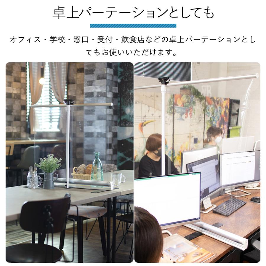 ［即日発送］ 飛沫防止 ビニール パーテーション 透明シート コロナ対策 飛沫防止スタンド どこでもシールド TT31 幅151〜180×丈200cm RSN 【P2885245987】(14812円)