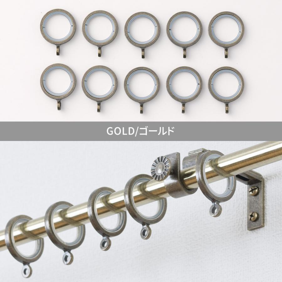 友安製作所 カーテンレール リングランナー アイアン 突っ張り棒 鉄製