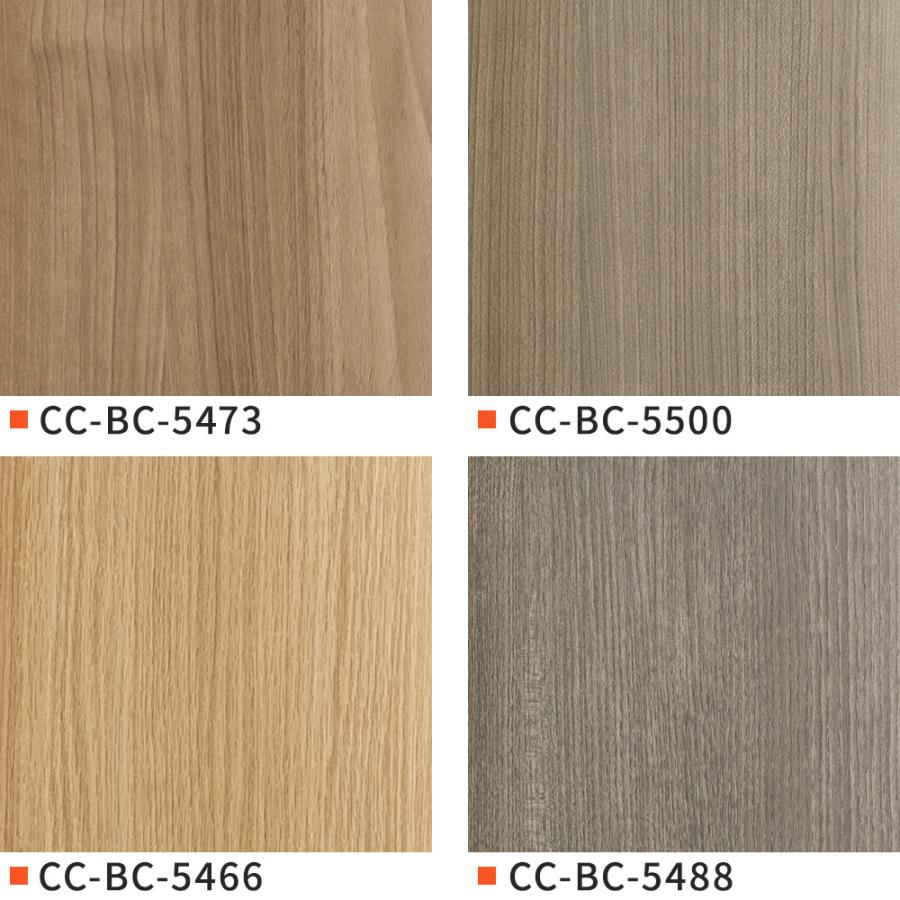 サンゲツ（SANGETSU） リメイクシート 木目調 壁紙 張り替え 自分で