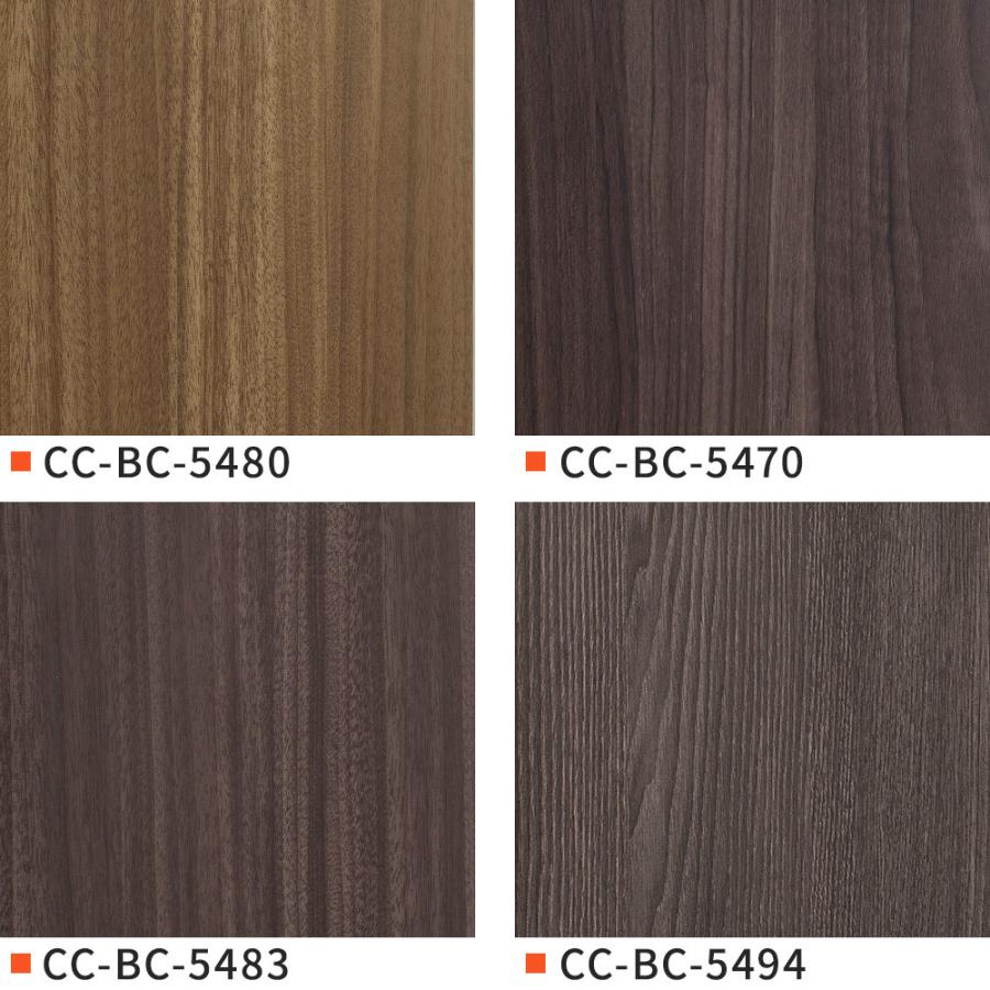 サンゲツ（SANGETSU） リメイクシート 木目調 壁紙 張り替え 自分で