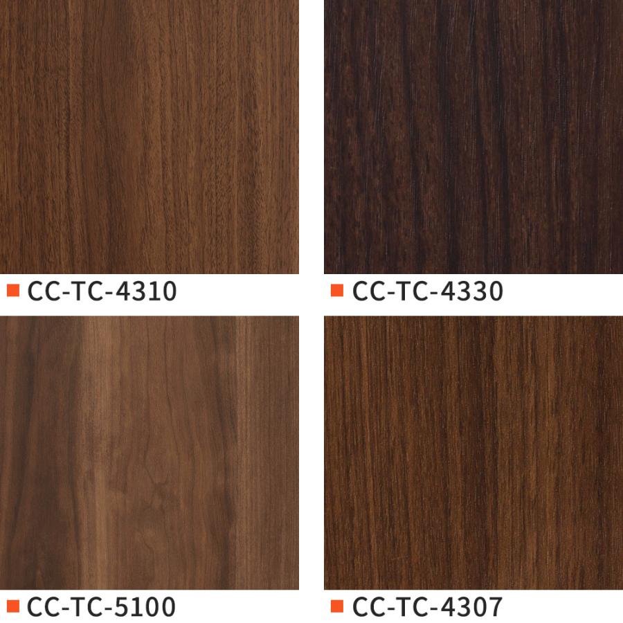 サンゲツ（SANGETSU） リメイクシート 木目調 壁紙 張り替え 自分で