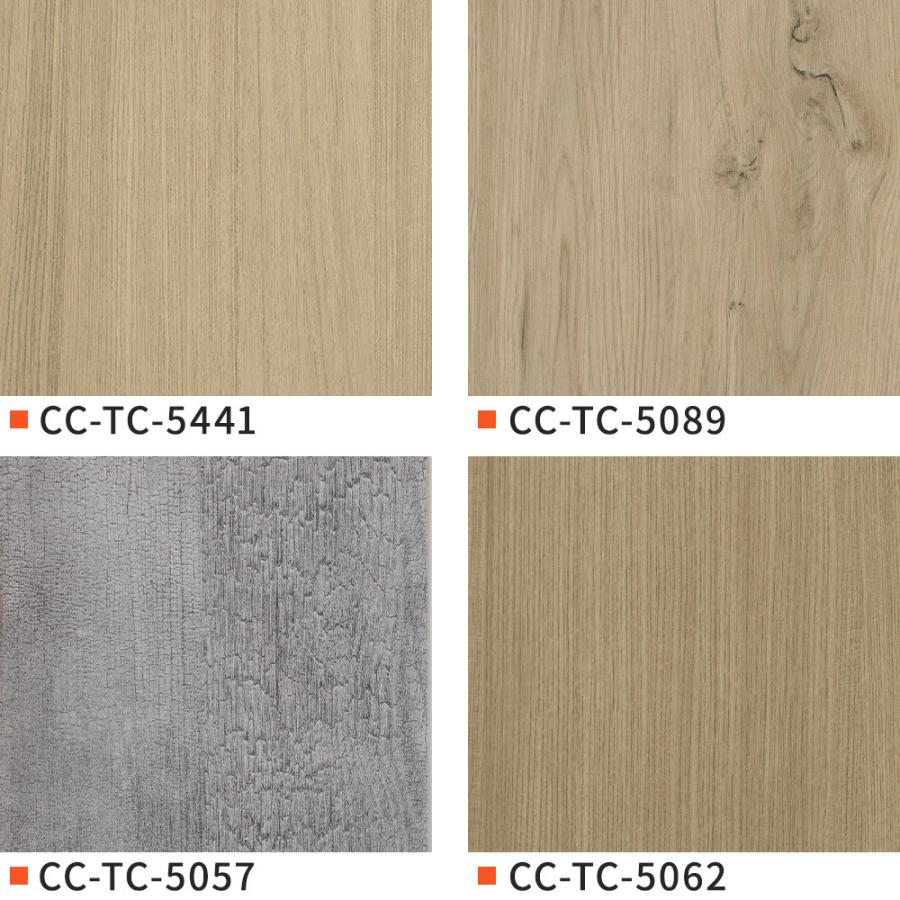 サンゲツ（SANGETSU） リメイクシート 木目調 壁紙 張り替え 自分で