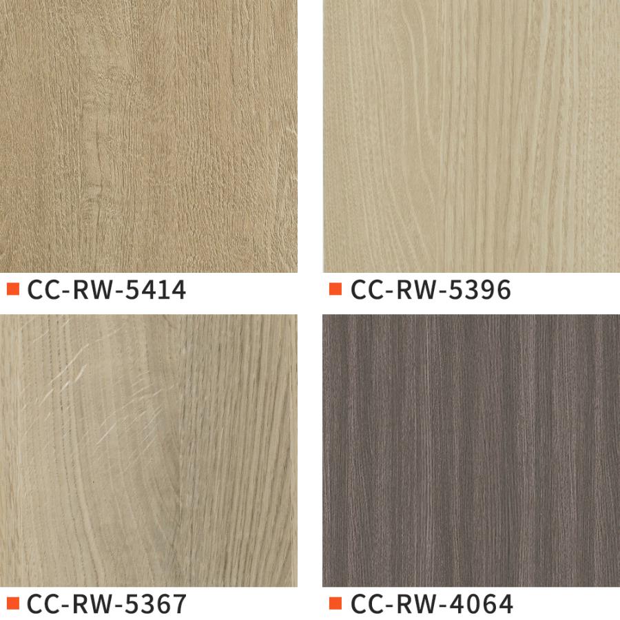 サンゲツ（SANGETSU） リメイクシート 木目調 壁紙 張り替え 自分で