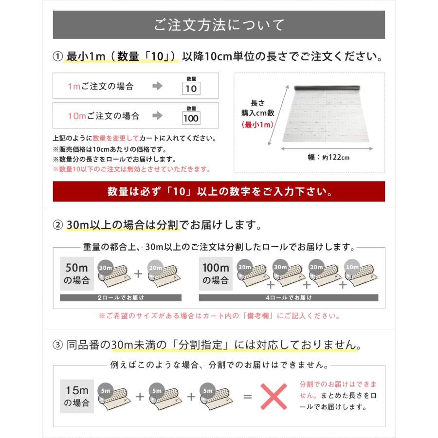 サンゲツ（SANGETSU） リメイクシート 石目 コンクリート 壁紙 【お値下げ!】ダイノック REATEC コンクリート調 4m