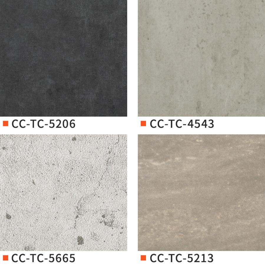 専用リメイク サンゲツ リメイクシート 石目 コンクリート 壁紙 張り替え 自分