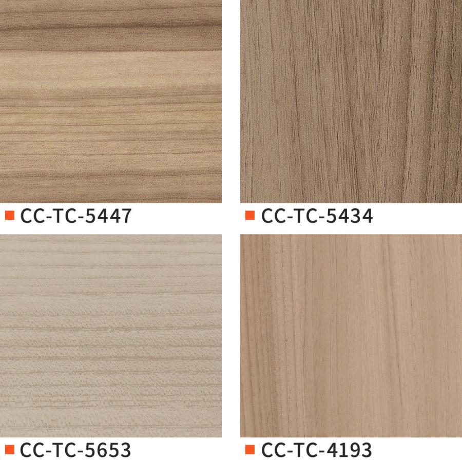 サンゲツ（SANGETSU） リメイクシート 木目調 壁紙 張り替え 自分で