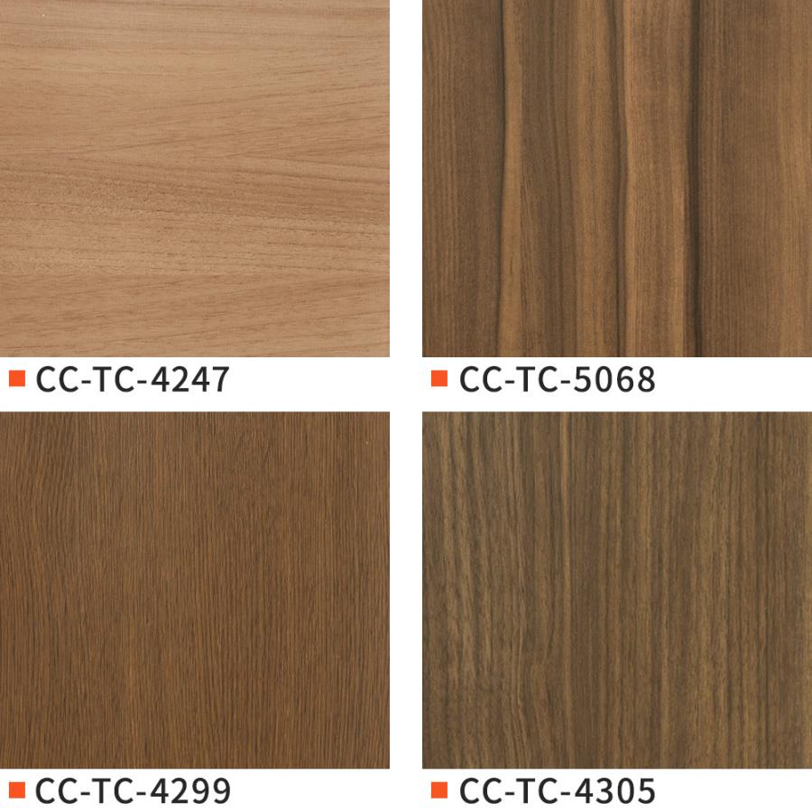 サンゲツ（SANGETSU） リメイクシート 木目調 壁紙 張り替え 自分で