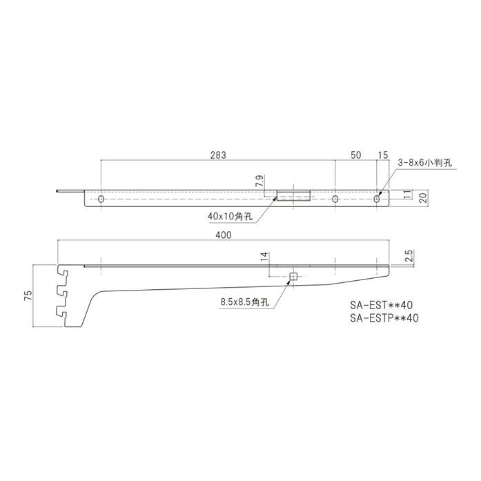 棚柱 diy 棚 簡単 すっきり収納ESラック 棚板用 ブラケット (左右セット) D400 JQ｜interior-depot｜03