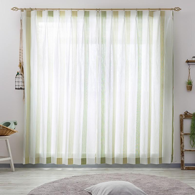 カーテン リネン風 安い おしゃれ 2枚組 サシェシリーズ 4950円