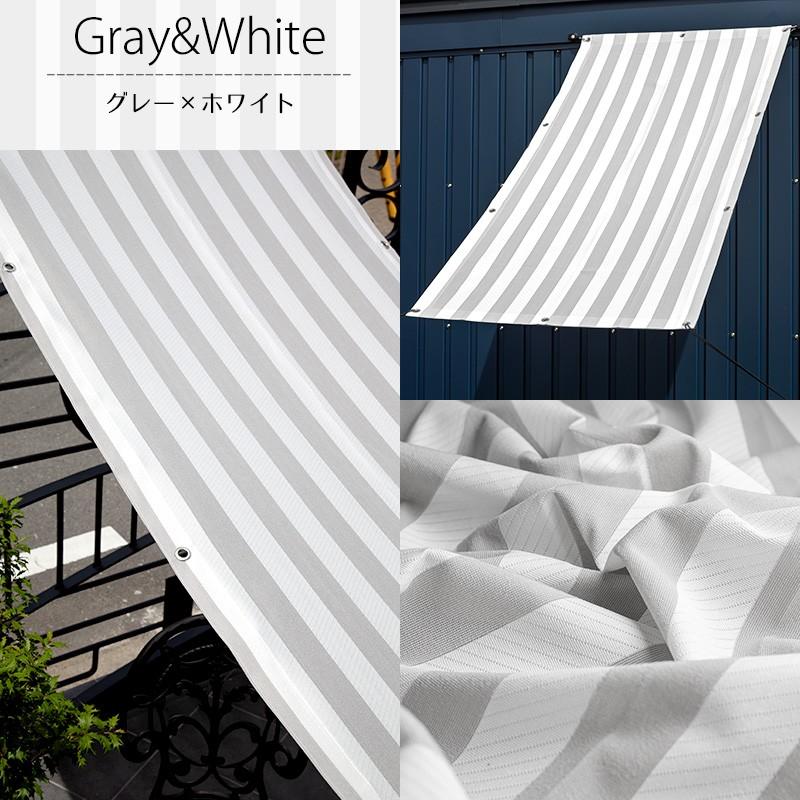 サンシェード 庭 ベランダ 日よけシェード 大型 大きい 窓 目隠し バルコニー おしゃれ シエスタ オーダーサイズ 90cm 721 900cm Okc5 Siesta カーテン レールのインテリアデポ 通販 Yahoo ショッピング