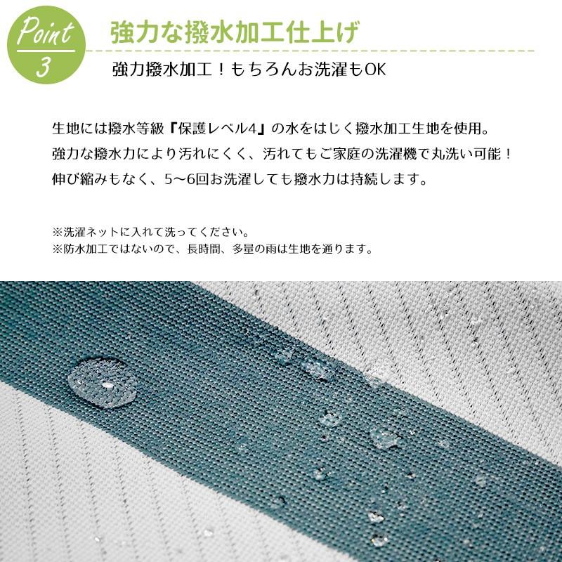 サンシェード 庭 ベランダ 日よけシェード 大型 窓 目隠くし バルコニー シエスタ オーダー 361〜450cm×721〜900cm OKC5の画像