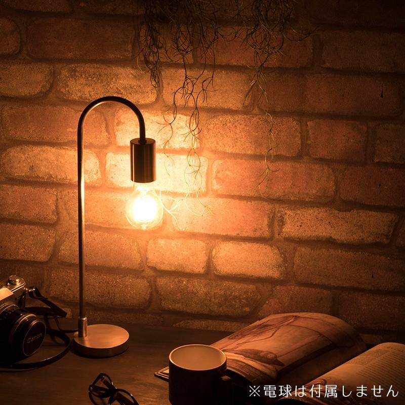 照明 照明器具 部品 灯具のみ テーブルランプアストル C-F-1