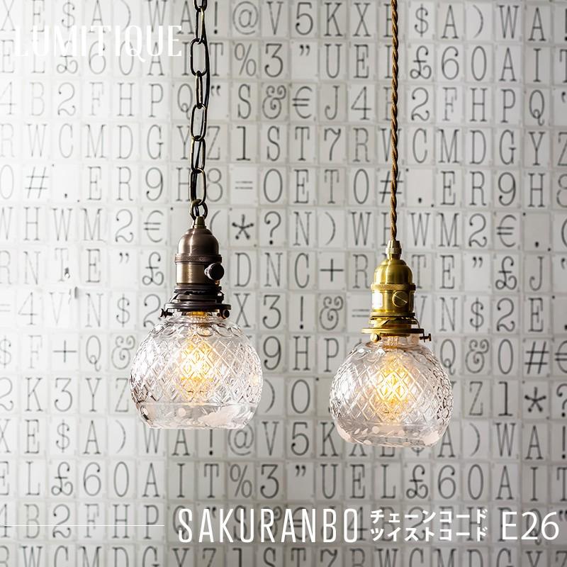 アンティーク/ステンドグラス/ペンダントライト/天井照明/インテリア 楽天市場】天井照明 ペンダントライト 照明 玄関照明 アンティーク 吊