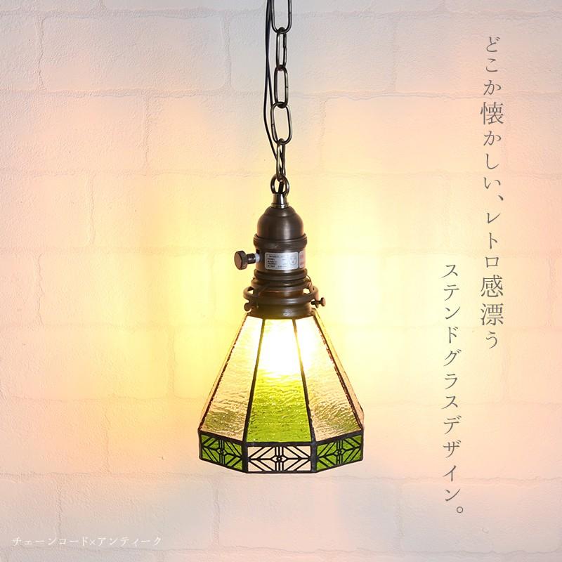 ペンダントライト ステンドグラス アンティーク レトロ 天井照明 楽天市場】ペンダントライト 天井照明 LED 照明器具 アンティーク