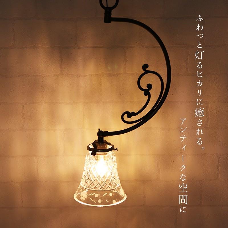 照明器具 おしゃれ ペンダントライト 天井照明 照明 北欧 LED対応 吊り