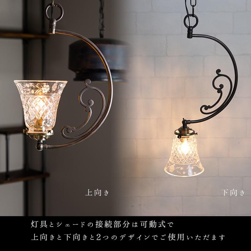 照明器具 おしゃれ ペンダントライト 天井照明 照明 北欧 LED対応 吊り