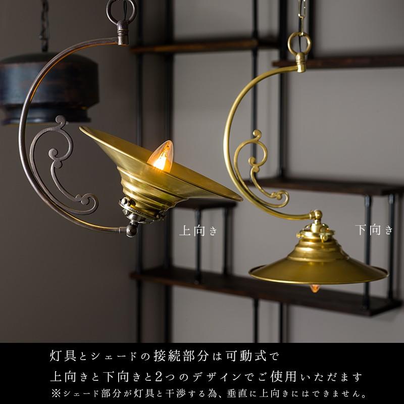 ペンダントライト シャンデリア 真鍮 照明器具 おしゃれ 天井照明 照明