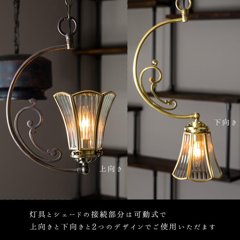 チェコ製　ヴィンテージ　照明　シャンデリア　ペンダントライト 照明器具 おしゃれ シャンデリア ペンダントライト 天井照明 照明 北欧
