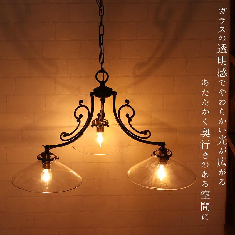 照明器具 おしゃれ シャンデリア ペンダントライト 照明 北欧 LED対応