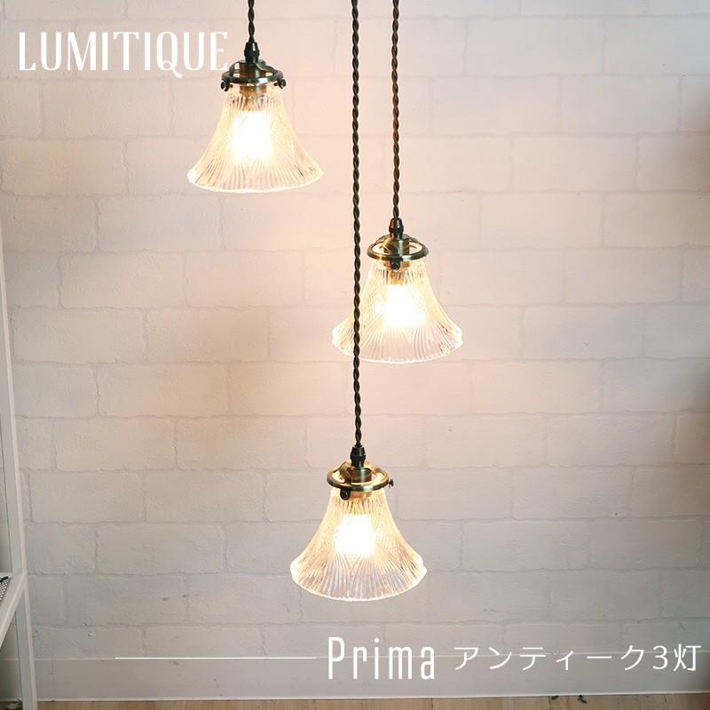 照明器具 おしゃれ ペンダントライト 照明 北欧 LED対応 吊り 照明器具 おしゃれ ペンダントライト 照明 北欧 LED対応 吊り