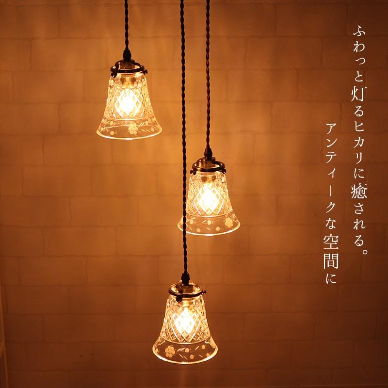 照明器具 おしゃれ ペンダントライト 天井照明 照明 北欧 LED対応 吊り