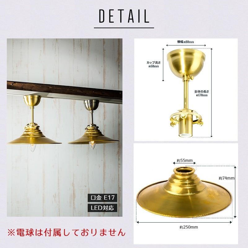 シーリングライト 天井照明 照明器具 おしゃれ ガラス LED対応 照明